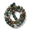 Natural Indian Agate Beads Strands G-H023-A06-01-3