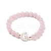 Natural Rose Quartz & Synthetic Hematite Stretch Bracelet BJEW-M236-01J-2