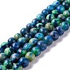 Natural Calcite Beads  Strands G-K317-A07-05-1