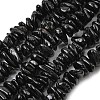 Natural Black Tourmaline Beads Strands G-A285-A07-01-2