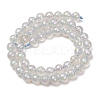 Electroplated Natural Agate Beads Strands G-B191-A07-8mm-01-4