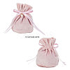 Velvet Jewelry Bags with Drawstring & Plastic Imitation Pearl LS-TP-CJC0001-03C-2