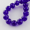 Transparent Glass Bead Strands GLAA-R095-12mm-24-2