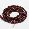 Natural Mahogany Obsidian Beads Strands G-N0189-02-3mm-2