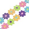 Daisy Flower Polyester Lace Trims OCOR-H109-06A-1