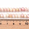 Ombre Effect Dyed Glass Beads Strands X-GLAA-C023-02-A03-4