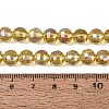 Transparent Glass Beads Strands GLAA-Q107-02A-06-4