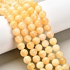 Natural Topaz Jade Beads Strands X-G-E266-11A-8mm-1