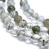 Natural Rutilated Quartz Beads Strands G-P438-C04-2.5mm-3