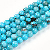 Natural Persian Jade Beads Strands G-A255-A02-04H-4