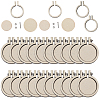 20 Boxs Wood Embroidery Hoops EMBR-SC0001-04B-1