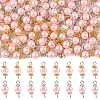 96Pcs 2 Colors Round Glass Pearl & Alloy Connector Charms PALLOY-FS00060-1
