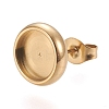 Ion Plating(IP) 304 Stainless Steel Stud Earring Settings STAS-K202-05C-G-2