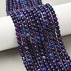 Natural Agate Beads Strands X-G-C082-A01-57-5