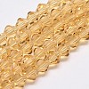 Imitate Austrian Crystal Bicone Glass Beads Strands LS-GLAA-F029-3x3mm-18-1