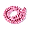Anti-Tarnish Electroplate Glass Beads Strands GLAA-T025-10mm-11G-3