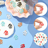30Pcs Alloy Enamel Pendants ENAM-SC0006-87-3