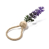 Jute Twine Napkin Rings AJEW-U016-01B-2
