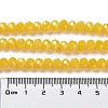 Baking Paint Imitation Jade Glass Bead Strands DGLA-A034-J10mm-A30-5