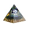 Orgonite Pyramid Epoxy Resin Energy Generators DJEW-N003-06-1
