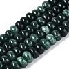 Natural White Jade Beads Strands G-Q613-01F-05-2
