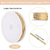 Eco-Friendly Copper Wire CWIR-BBC0001-03C-LG-2