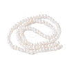 Natural Cultured Freshwater Pearl Beads Strands PEAR-I007-07K-01B-3