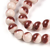 Baking Paint Glass Beads Strands DGLA-N012-8mm-08-3