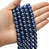 Eco-Friendly Glass Pearl Bead Strands HY-A008-10mm-RB069-4