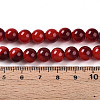 Baking Paint Glass Beads Strands DGLA-N012-8mm-10-4