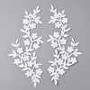 Plum Blosssom Cotton Computerized Embroidery Sew on Patches PATC-WH0001-70D-1