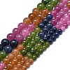 Natural Malaysia Jade Beads Strands G-L645-C01-4mm-11-2