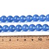 Transparent Glass Imitation Cat Eye Beads Strands GLAA-Q110-01C-04-4