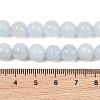 Natural Dyed White Jade Beads Strands GG-CBAEB22-B01-8mm-02-4