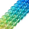Baking Paint Transparent Glass Beads X-DGLA-M001-8mm-04-4