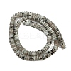 Natural Sesame Jasper Beads Strands G-Q159-B27-01-3