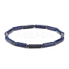Natural Lapis Lazuli(Dyed) Column & Synthetic Hematite Stretch Bracelet BJEW-JB08458-03-1