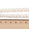 Natural Cultured Freshwater Pearl Beads Strands PEAR-I007-07X-08A-5