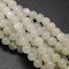 Round Natural White Moonstone Bead Strands G-L425-22-6mm-1