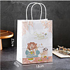 Rectangle Paper Gift Bags with Handle BEAR-PW0001-86B-1