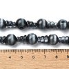 Cat Eye 3-Hole Guru Bead Strands G-K149-52A-4