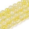 Transparent Crackle Baking Paint Glass Beads Strands DGLA-T003-01C-15-1