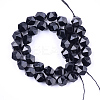 Natural Agate Beads Strands G-T121-08D-2
