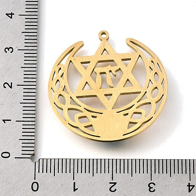 Synthetic Turquoise Star of David and Chai Symbol Pendants STAS-S178-08G-1