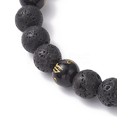 2Pcs 2 Styles Natural Lava Rock & Obsidian Om Mani Padme Hum Round Beaded Stretch Bracelet Sets BJEW-JB12247-1