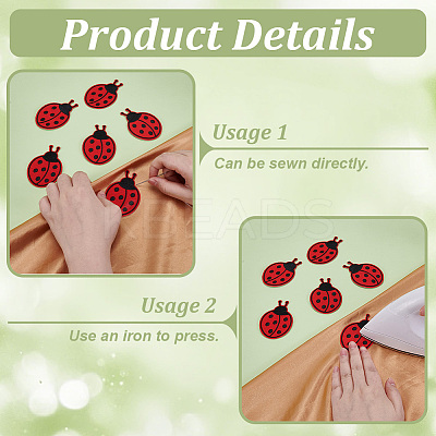 24Pcs Polyester Embroider Thread Iron on/Sew On Patches PATC-FG0003-26-1