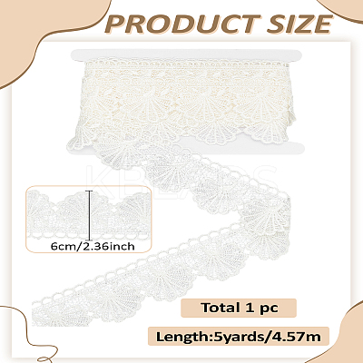 5 Yards Cotton Shell Shaped Flower Lace Ribbon OCOR-LP0001-92-1