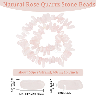 1 Strand Natural Rose Quartz Stone Beads Strands G-BBC0001-19-1