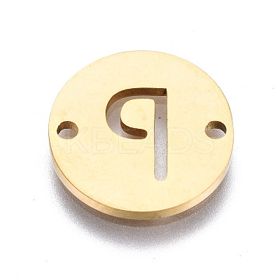 201 Stainless Steel Links Connectors STAS-Q237-M002-8-1