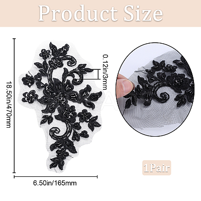Polyester Embroidery Sew on Appliques PATC-WH0012-34-1